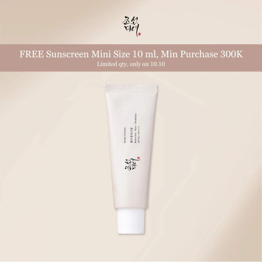 [GIFT] Beauty of Joseon Sunscreen 10 ml (MINI SIZE)