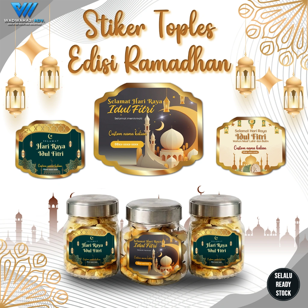 Stiker Toples Lebaran 48pcs Stiker Ramadhan Stiker idul Fitri Segel Toples |  wadwahajiAdv