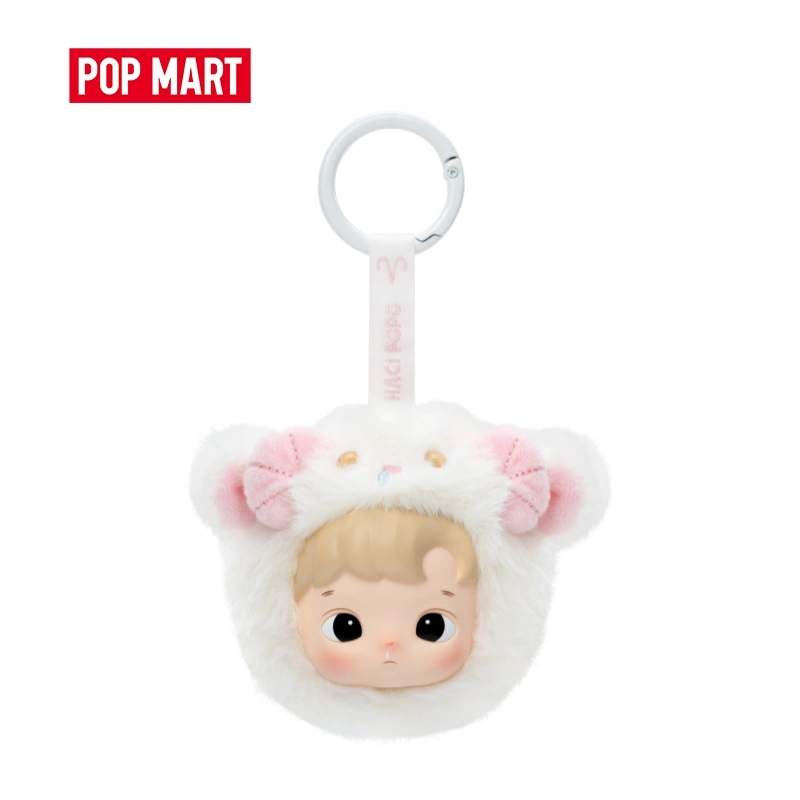POP MART HACIPUPU The Constellation Series - Vinyl Plush Blind Box Action Toys Figure Birthday Gift Kid Toy