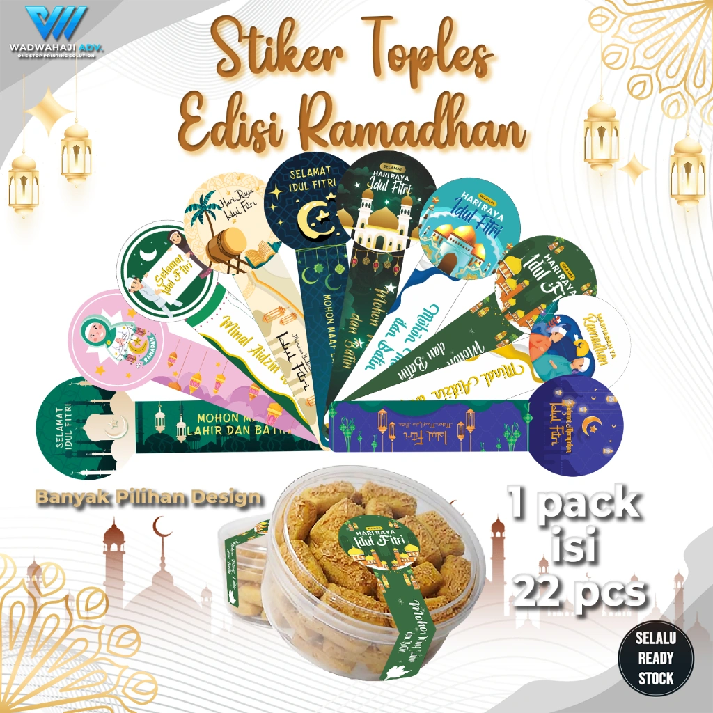 Stiker Segel Toples Lebaran Idul Fitri (1 pack isi 22 pcs) Stiker label toples WadwahajiAdv