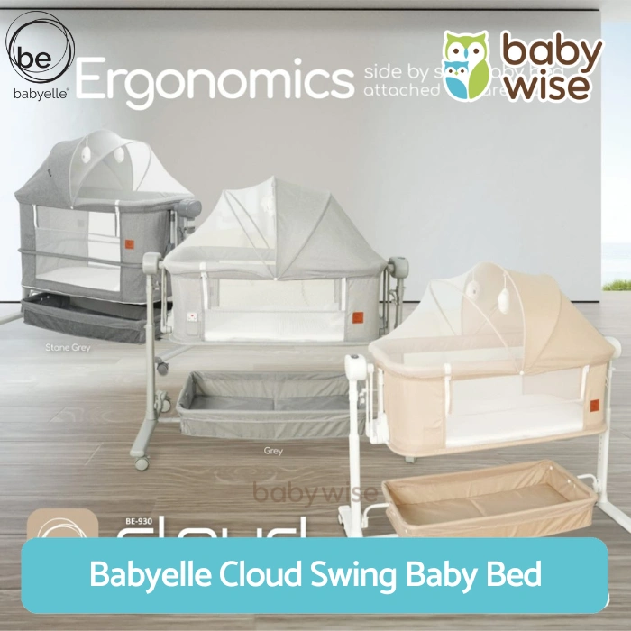 Babyelle Cloud Swing Baby Bed - Ranjang Tempat Tidur Anak Bayi