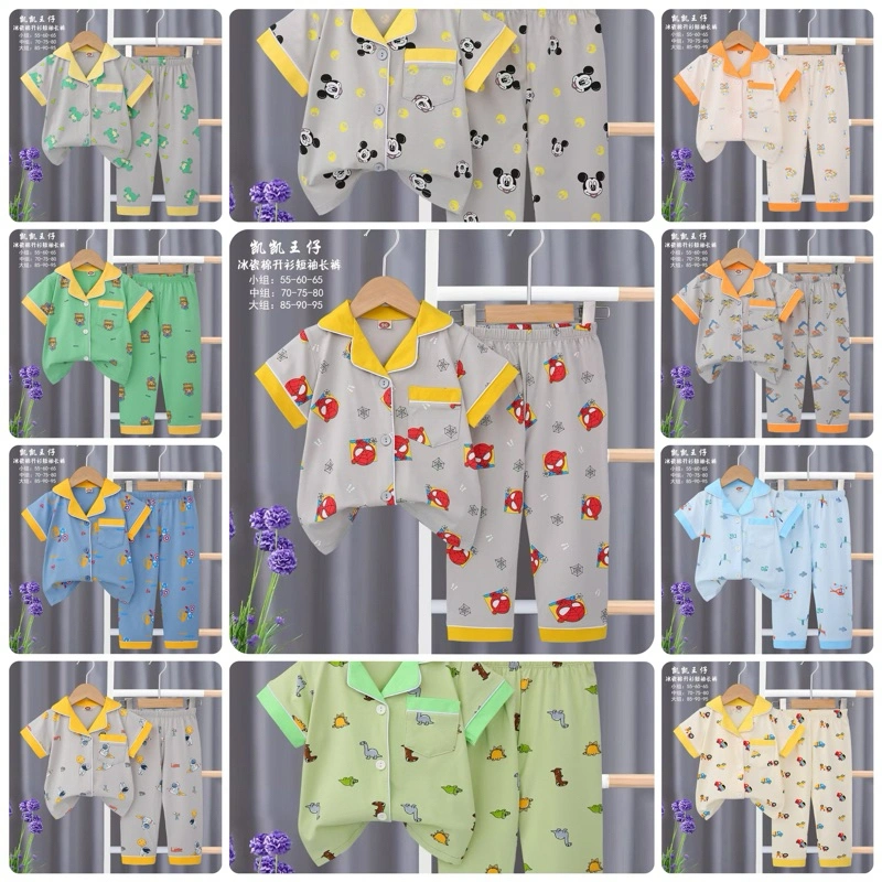 Baju Tidur Anak Kancing | Piyama Anak Kancing | Set Baju Tidur Anak Premium