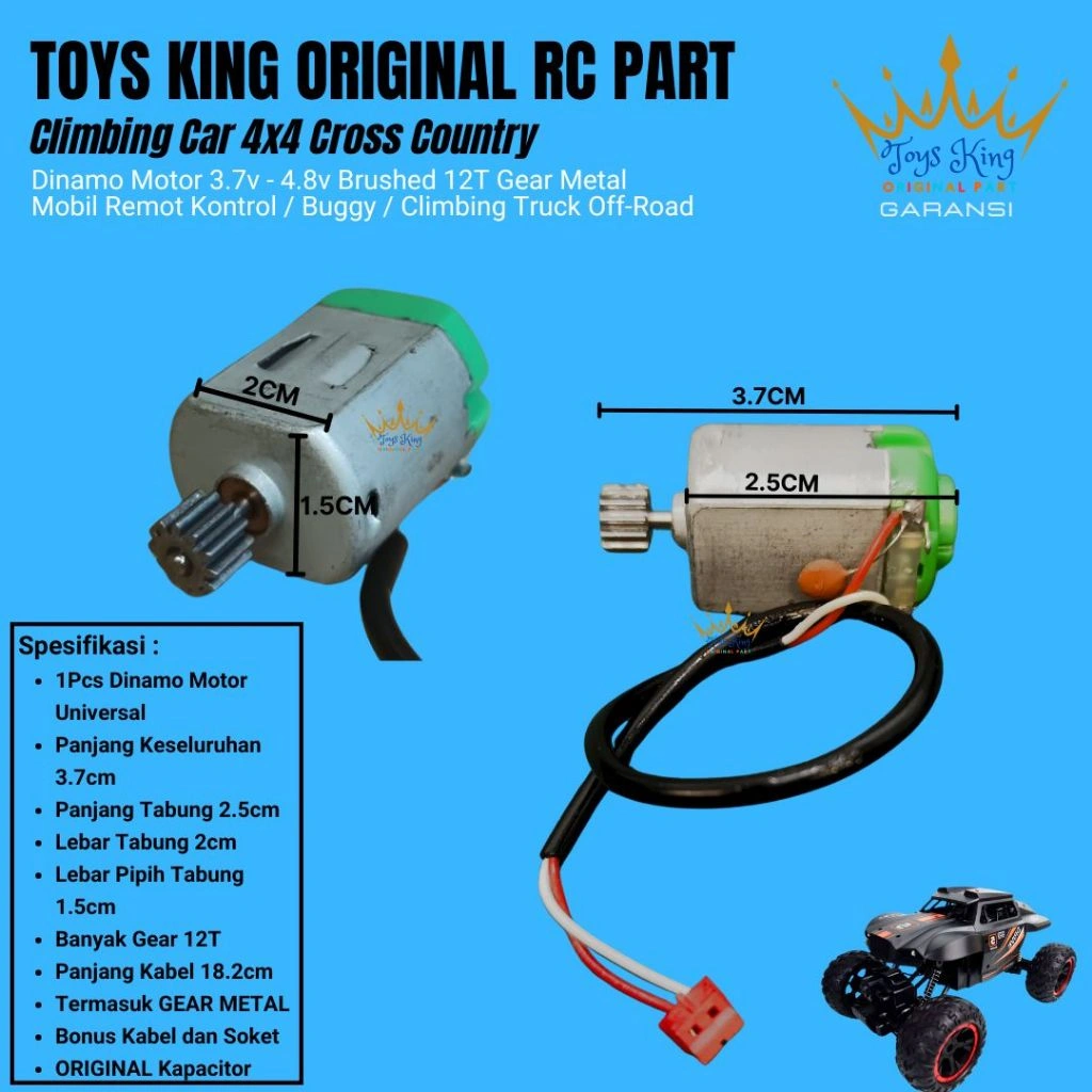 Dinamo Motor 3.7v-4.8v Brushed 12T Gear Metal RC CLIMBING CROSS COUNTRY WATER SPRAY CAR 1:14 OFFROAD 4WD Mobil Remote Control Efek Asap TOY KING ORIGINAL RC PART