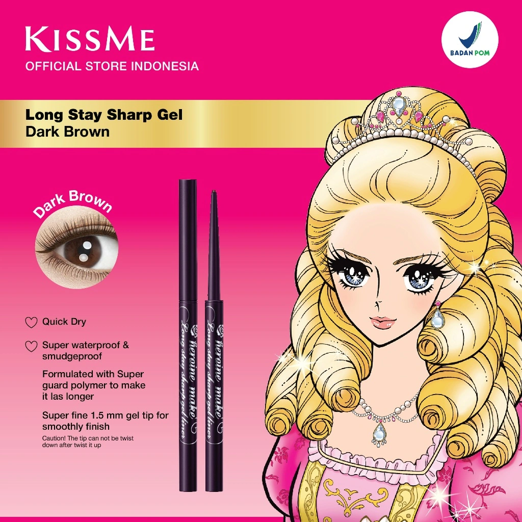 KISS ME HEROINE Make Long Stay Sharp Gel Liner Dark Brown / Eyeliner Gel / Eyeliner Original Japan / Eyeliner Long Stay Sharp Gel Liner