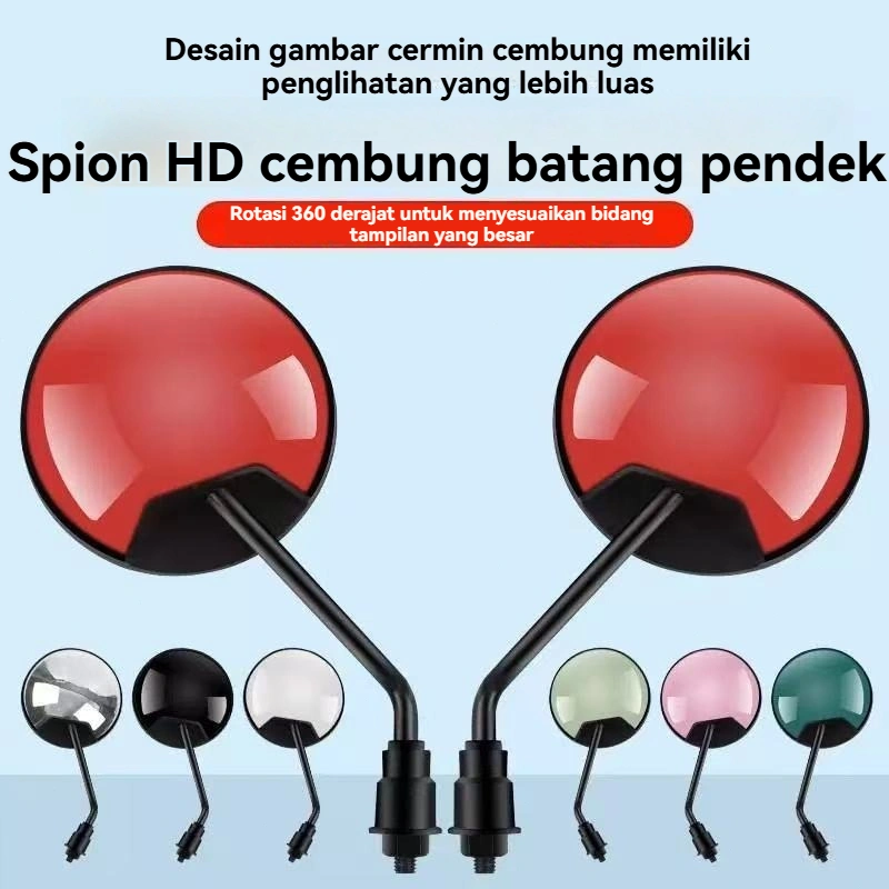 Kaca Spion Bulat Pendek Sepeda Listrik Universal/ Rear View Mirror E-bike