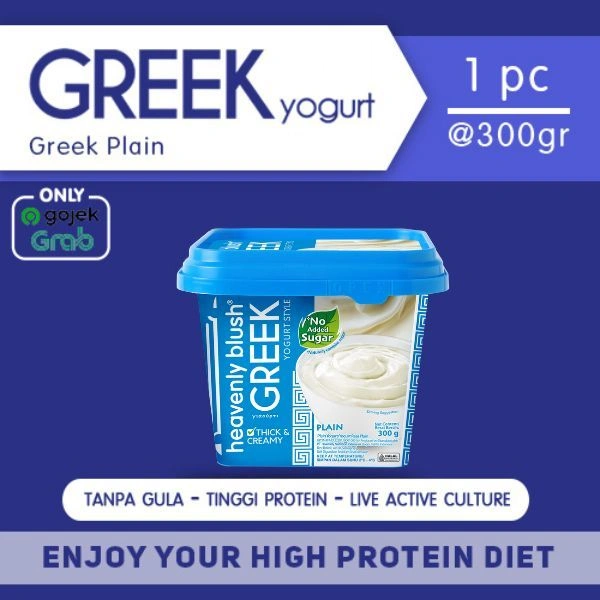 Heavenly Blush Greek Yogurt Plain 300ml [1 x 300ml]
