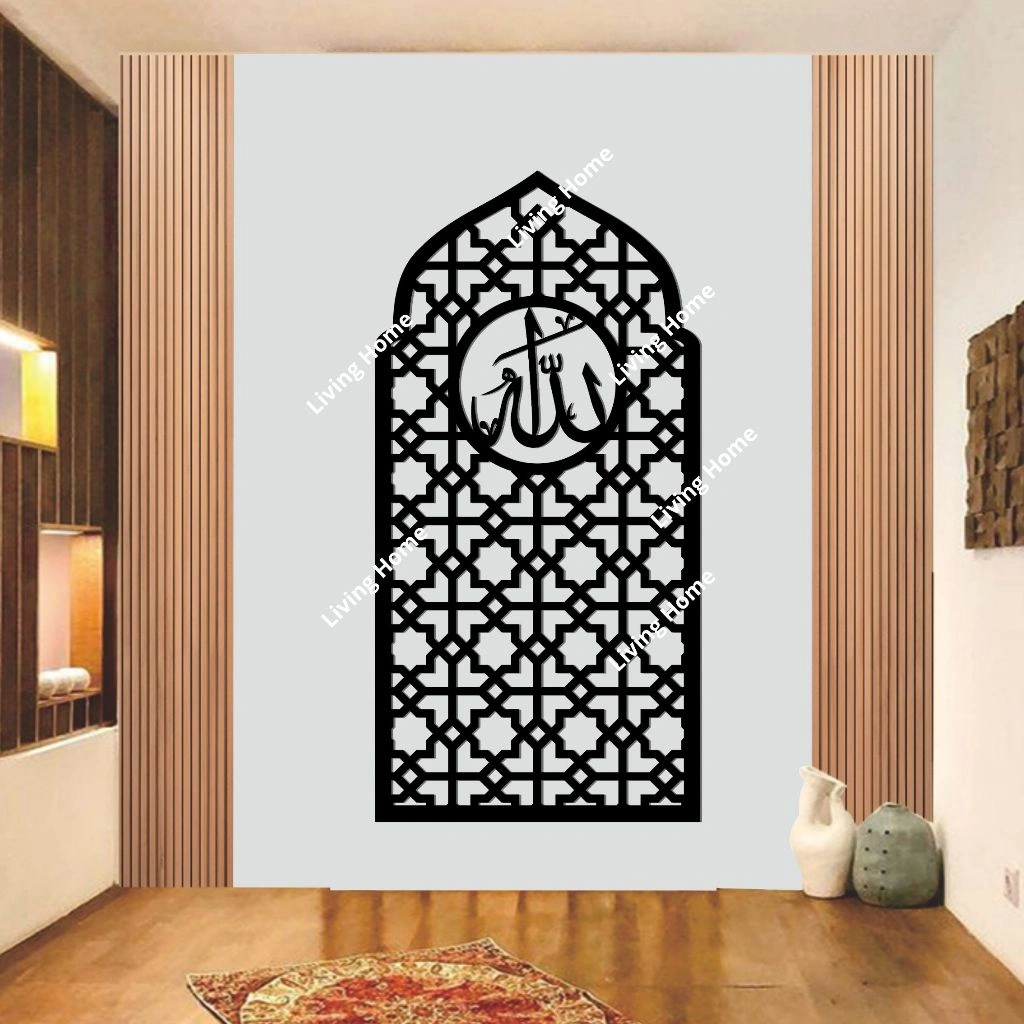 Mihrab Mushola Rumah Minimalis - Dekorasi Dinding Masjid Laser Cut Aesthetic (Tempel Langsung)