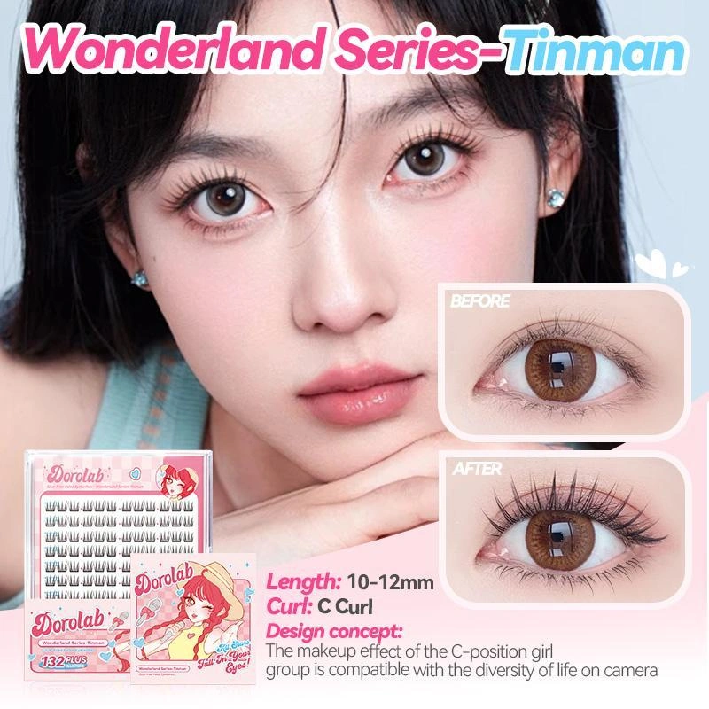 DOROLAB [Wonderland Series) [Tinman) Bulu mata palsu pemula bebas lem tidak perlu menggunakan lem bulu mata palsu dapat digunakan kembali Eyelash extension set C Curl False Eyelash Length 10-12 mm
