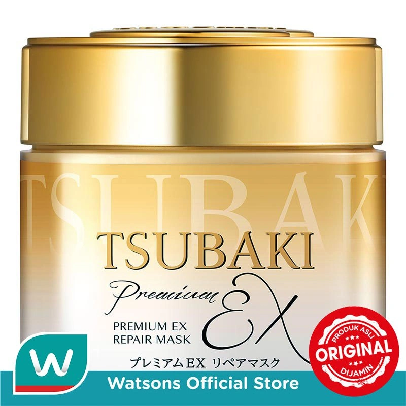 Tsubaki Premium Ex Repair Mask 180g
