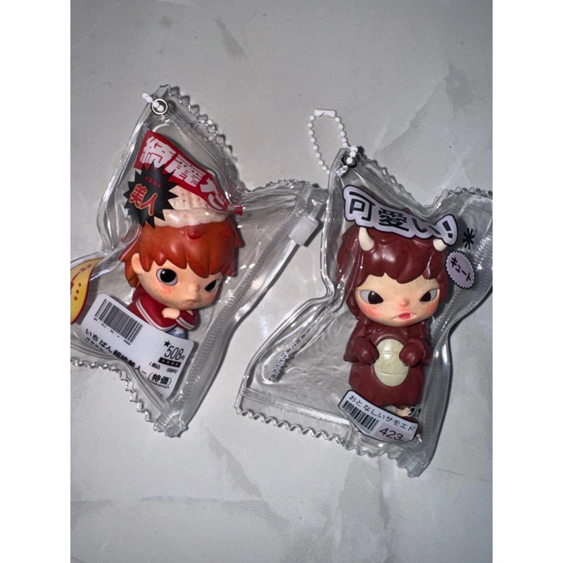 Pouch candy figure kereennnn (harap baca deskripsi, thx all)
