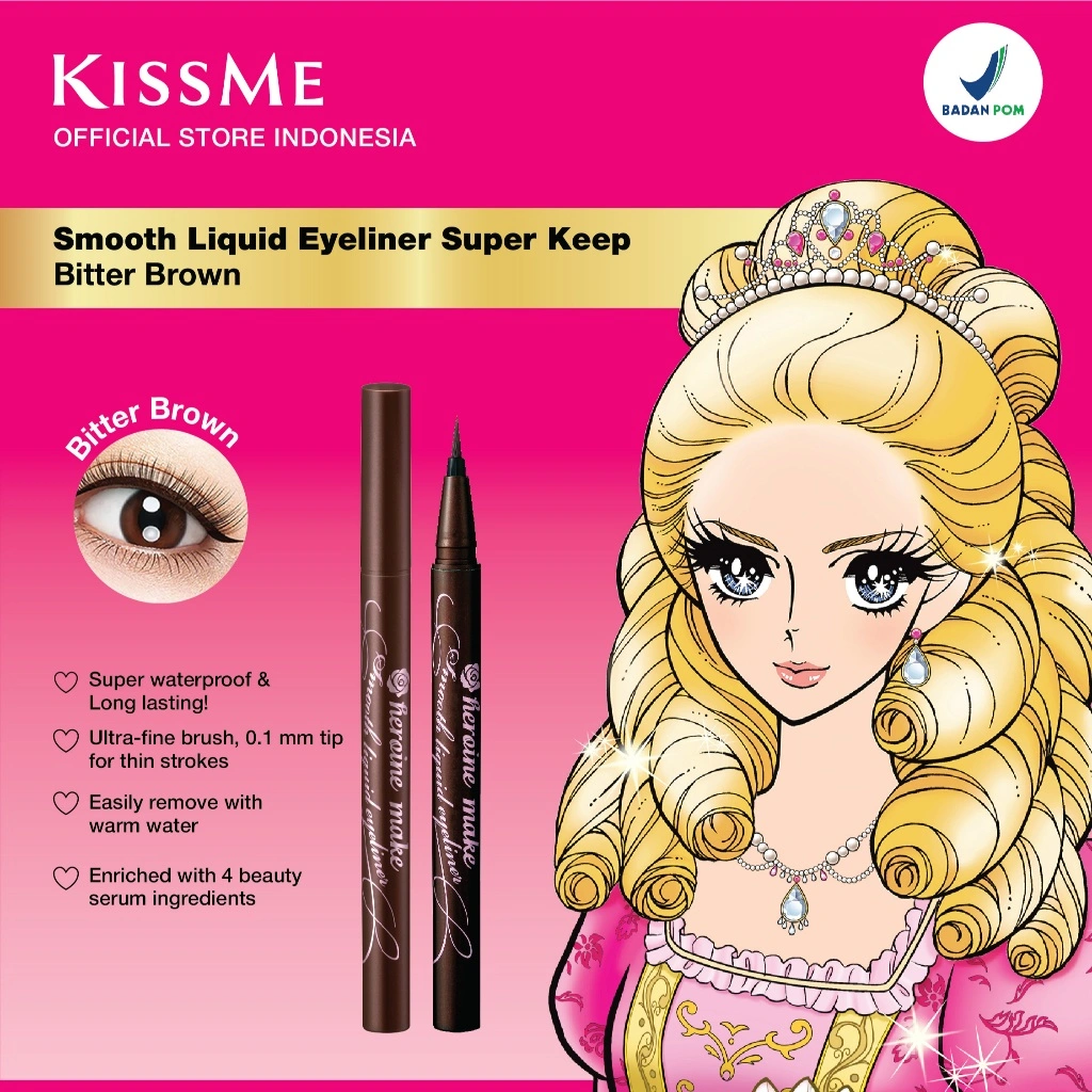 KISS ME HEROINE Make Smooth Liquid Eyeliner Super Keep Bitter Brown / Eyeliner Waterproof / Liquid Pen Eyeliner