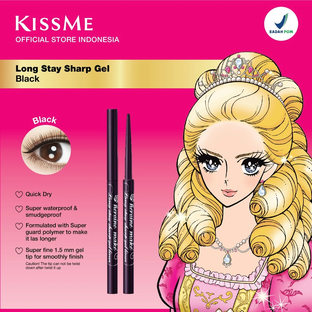 KISS ME HEROINE Make Long Stay Sharp Gel Liner BLACK / Eyeliner Gel / Eyeliner Original Japan / Eyeliner Long Stay Sharp Gel Liner