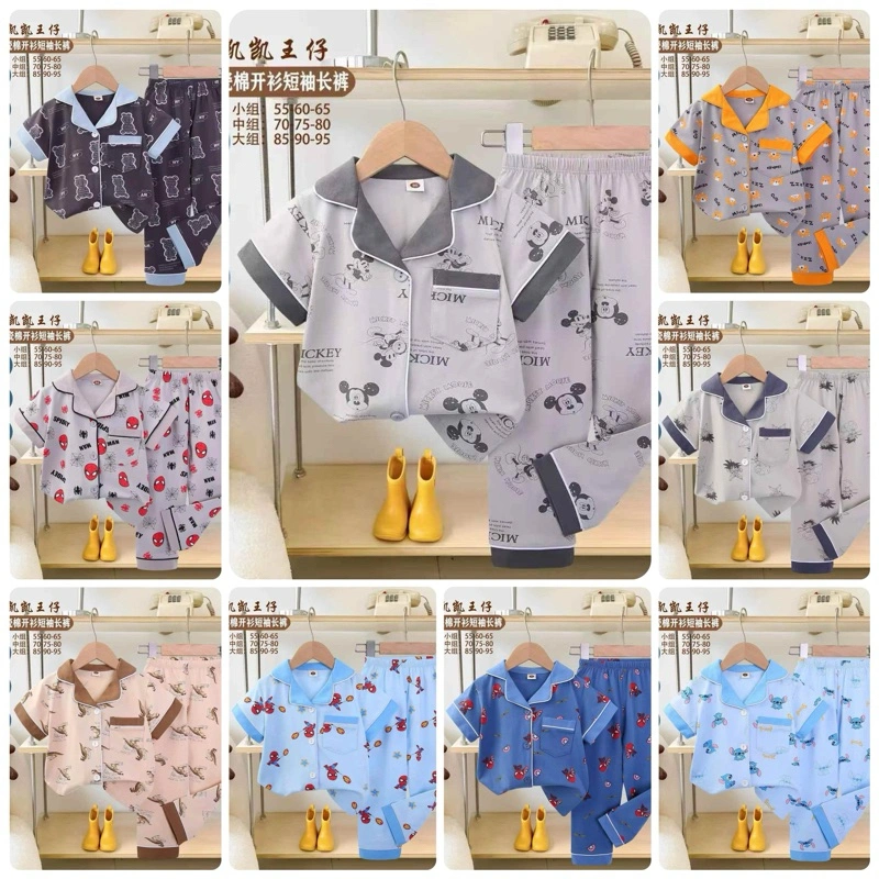 Baju Tidur Anak Kancing | Piyama Anak Kancing | Set Baju Tidur Anak Premium