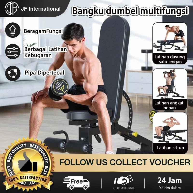 JF Adjustable Folding Fitness Bench/bangku dumbbell multifungsi/bangku latihan dumbbell untuk rumah/bangku latihan sit-up