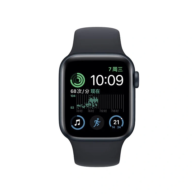 Apple Watch SE2 2022/iwatch Seri se2 40MM 44MM 2023 Second Original 100% Bergaransi ex internasional