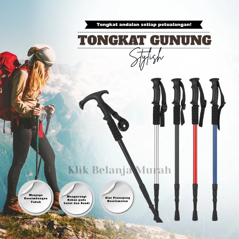Tongkat Hiking Gunung Lurus/ Tongkat Hiking Trekking Pole/ Trekking Pole Tongkat Treking Gunung