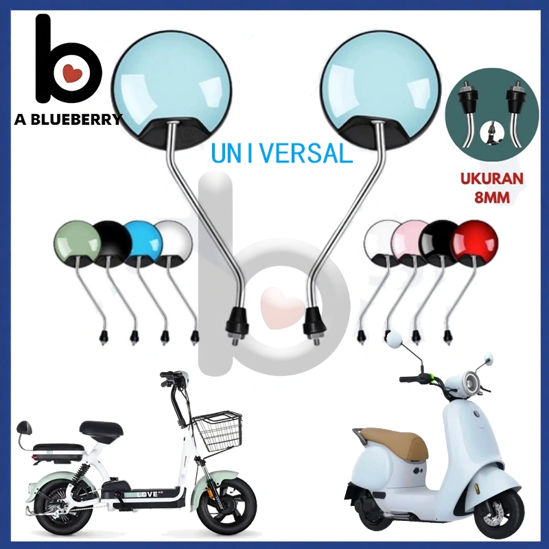 A Blueberry 8MM Kaca Spion Bulat Pendek Sepeda Listrik Universal/ Panjang Rear View Mirror E-bike