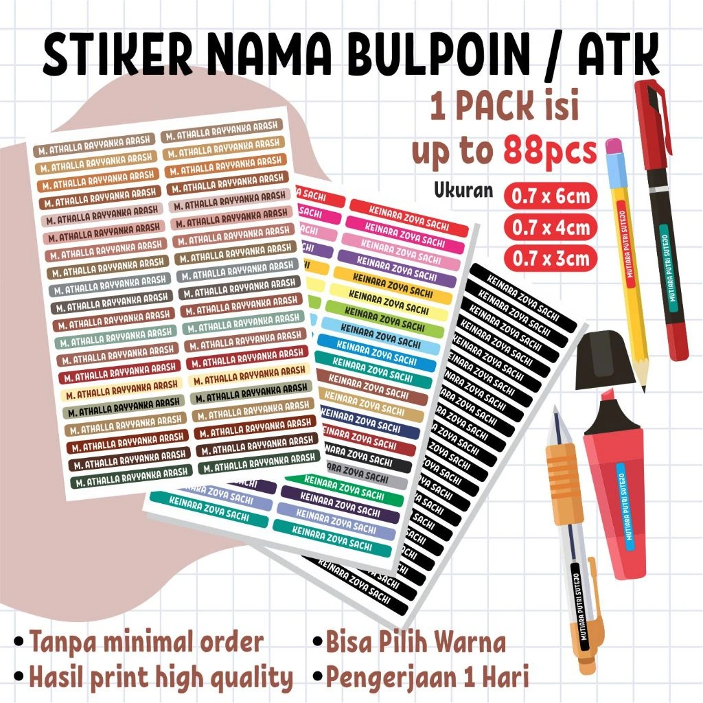 STIKER NAMA BOLPOIN / PULPEN /  PENSIL / ATK / BUKU / MAPEL / MATA PELAJARAN
