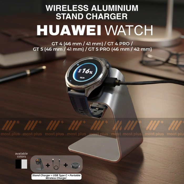 WIRELESS MAGNETIC STAND CHARGER HUAWEI WATCH GT 4 / GT 5 - WIRELESS STAND CHARGER  HUAWEI WATCH GT4 / GT5