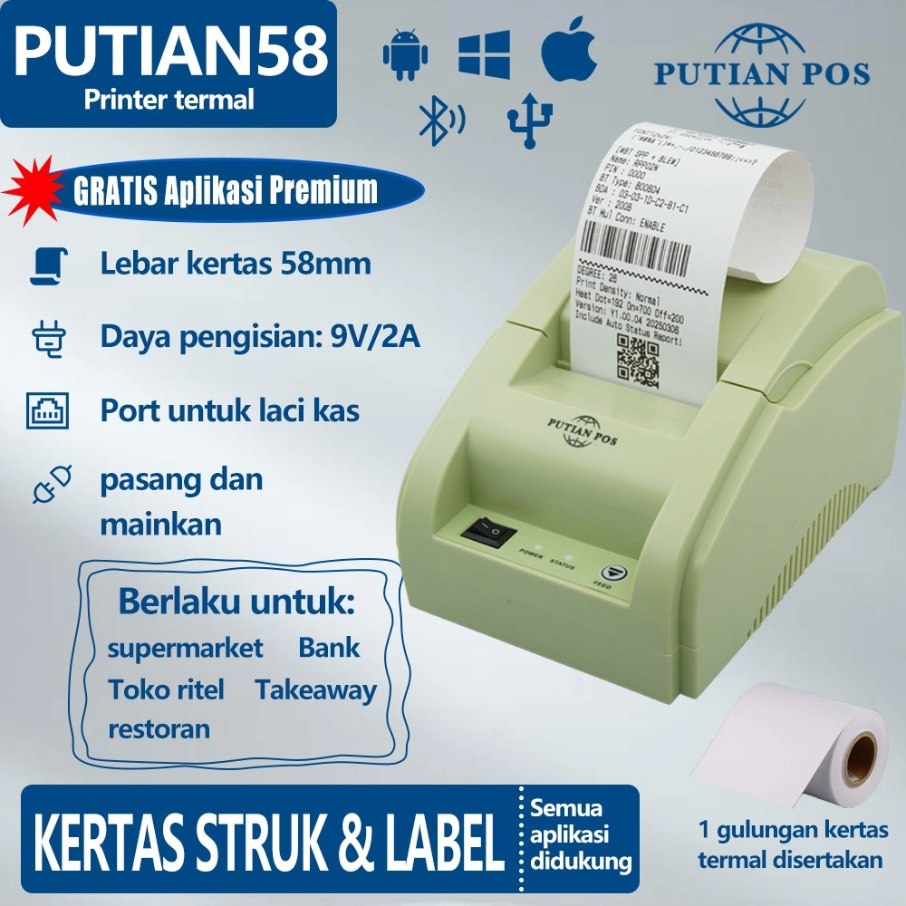 PUTIAN POS desktop 58mm printer termal PUTIAN58 printer mesin kasir mendukung RJ11, USB