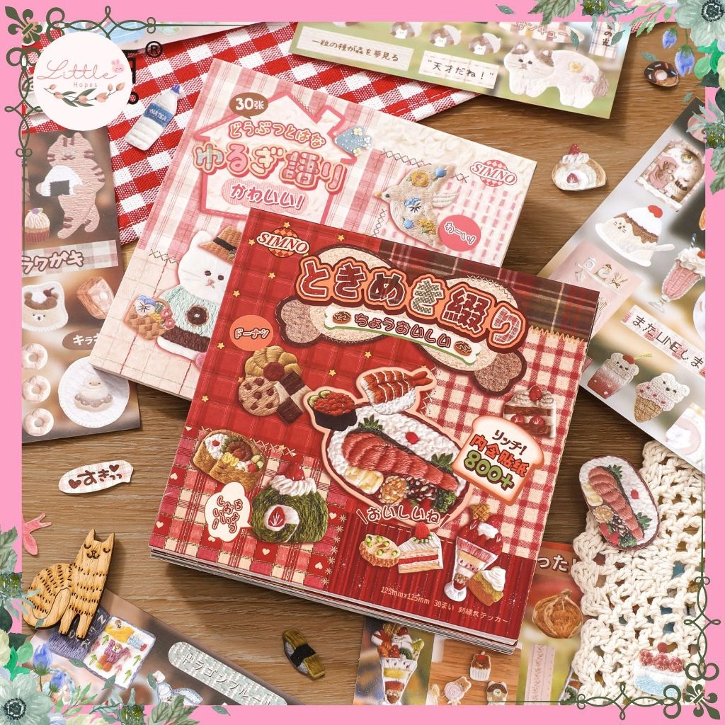 Sticker Book 800+ Japanese Embroidery Fun Juminocore Scrapbook DIY Deco Art Stiker Lucu Creative