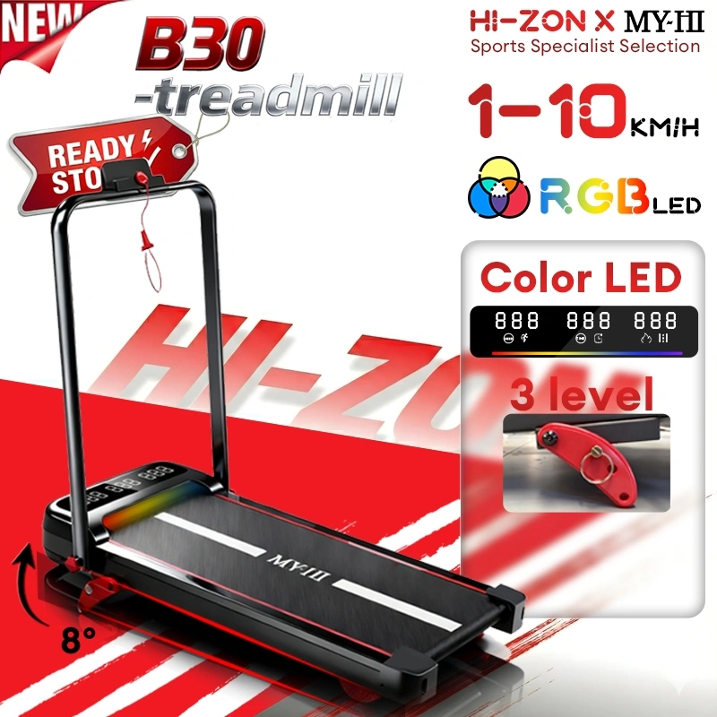 HI-ZON / Treadmill portable/ walking pad/B30/T3 alat olahraga di rumah treadmill electric low watt