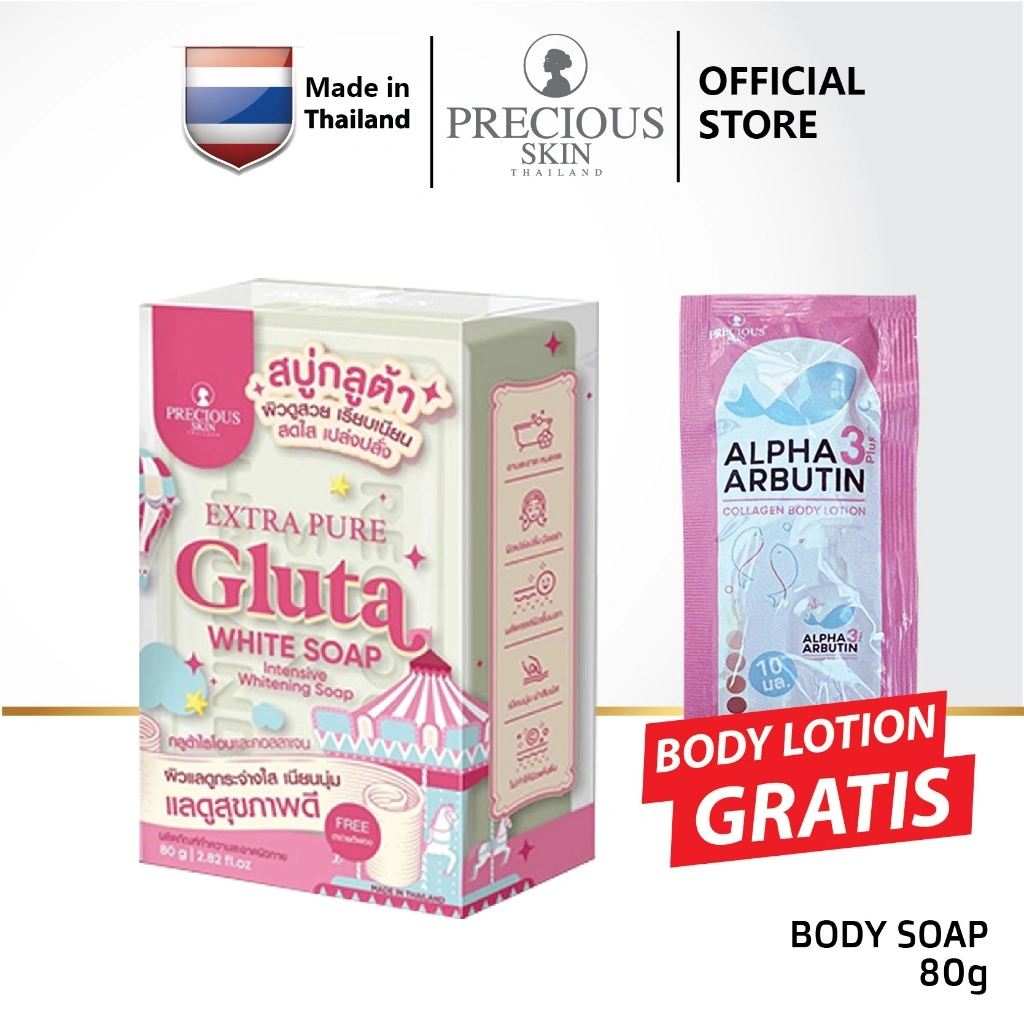 Precious Skin Thailand Extra Pure Gluta Whitening Body & Face Soap / Sabun Batang 80g