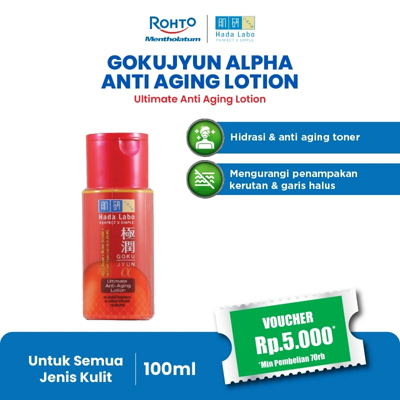 Hada labo Gokujyun Alpha Anti Aging Lotion - 100 ml (Pre moisturizing and make fine lines fade)