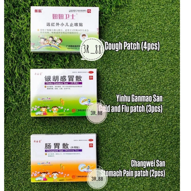 READY..SIAP KIRIM!!(Isi 3Koyo&Ampoule)Koyo Yinhu GanmaoSan (HIJAU)Patch  Demam, Batuk, Flu/Pilek Changwei San ( Kuning ) Patch Kembung, Mual,Muntah,Sakit Perut. Koyo China Anak dan Bayi dan dewasa. ORIGINAL.KEAJxMonica Dove BodyScrub Exfoliation.