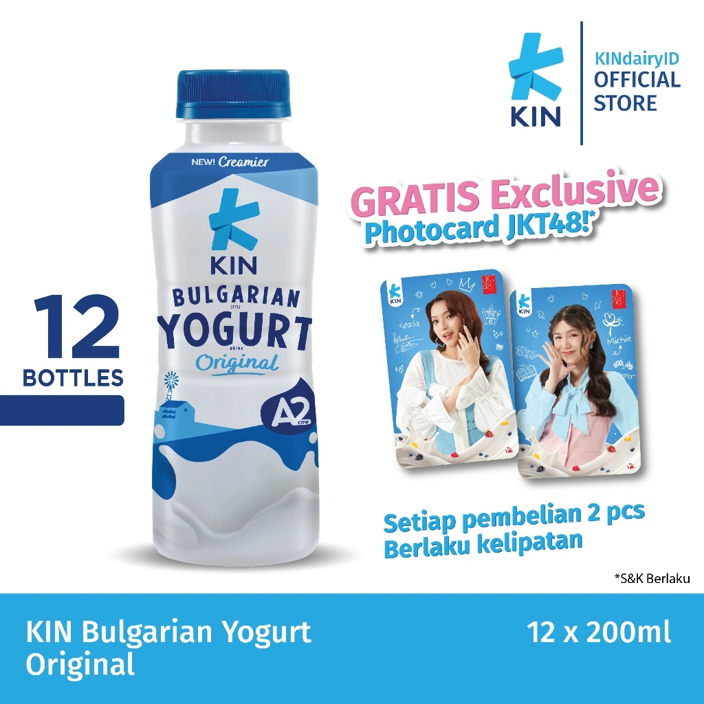 KIN BULGARIAN YOGURT ORIGINAL (12 x 200 mL)