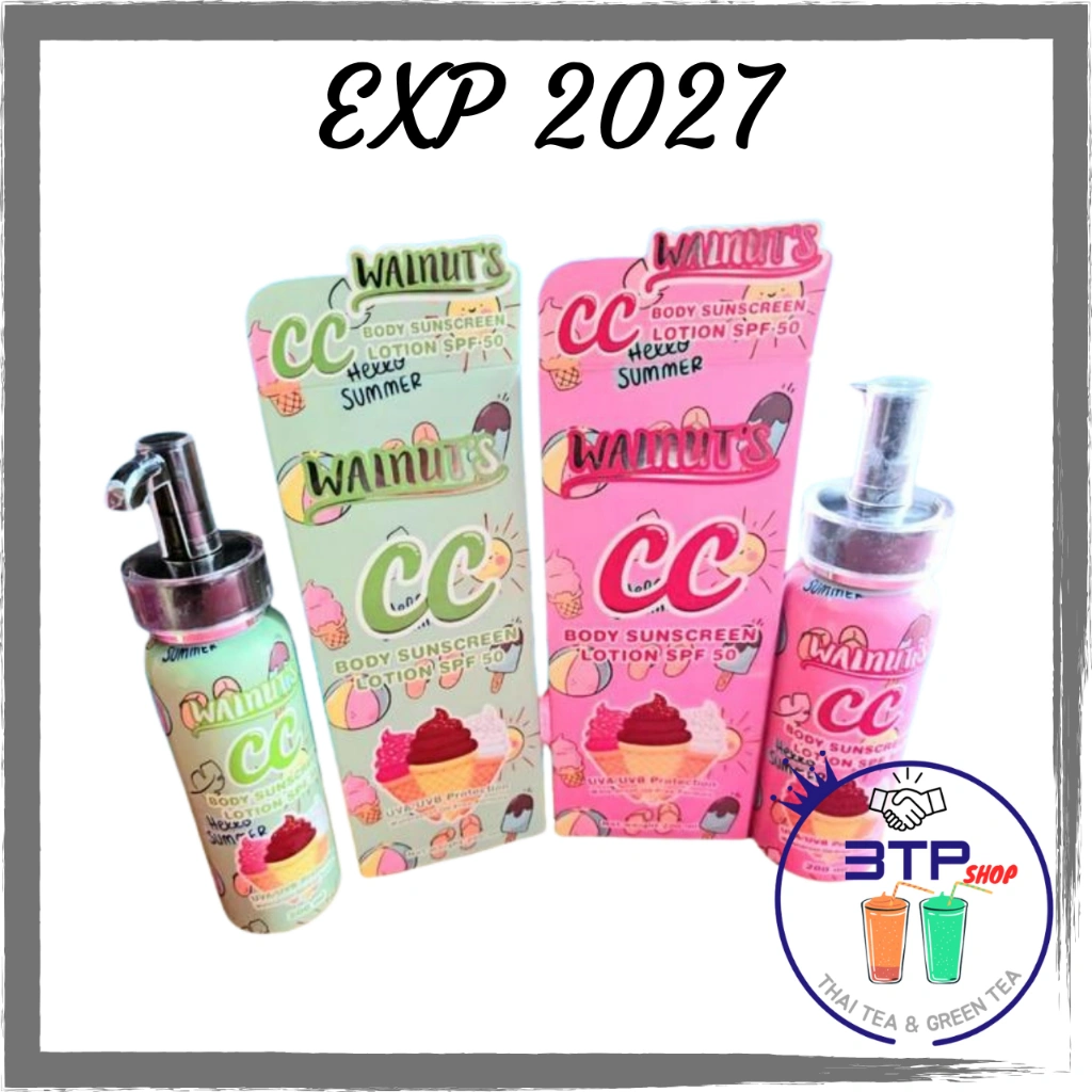 CC BODY SUNSCREEN LOTION THAILAND