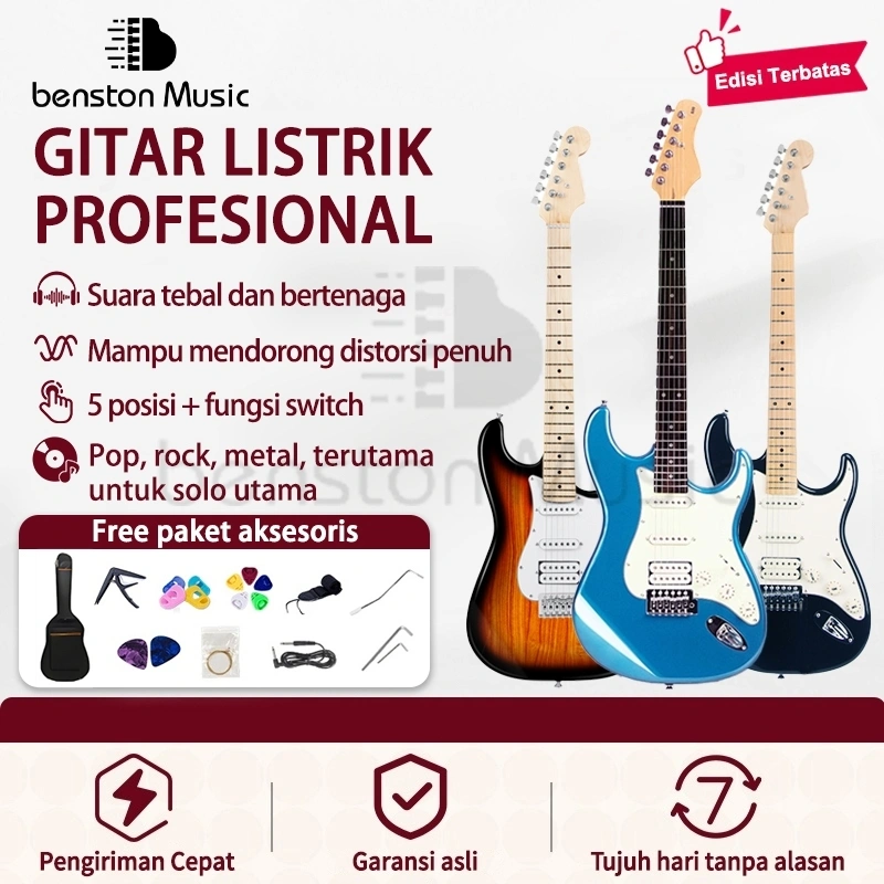 Benston Music- Gitar elektrik pemula/gitar rock/gitar elektrik pemula/gitar elektrik dewasa anak-anak
