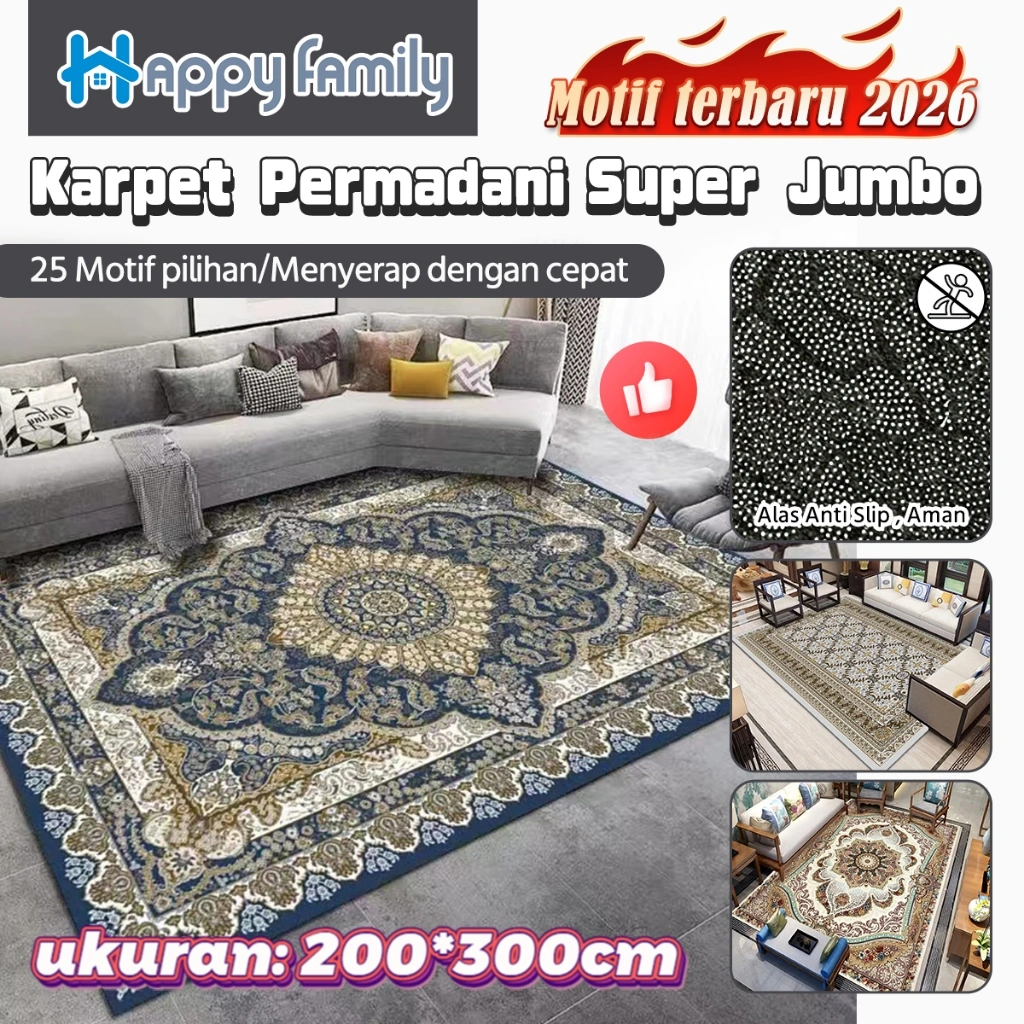 (HF) Lokal Karpet Lantai Permadani Eropa PREMIUM 200x300CM Polyester Anti Slip Ruang Tamu