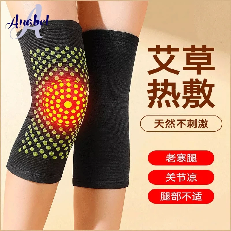 Sarung Lutut Penghangat Kaki Sepasang Sabuk Terapi Lutut Nyeri Terapi Sendi