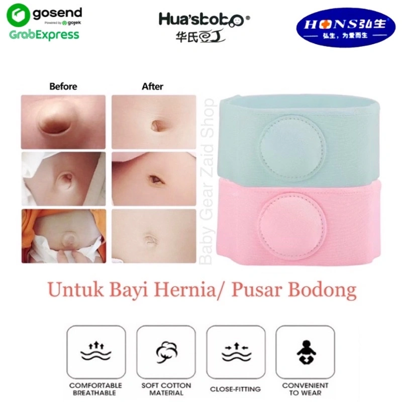 Baby Infantile Umbilical Hernia Truss Belt / Sabuk Hernia Bayi / Sabuk Pusar Bodong