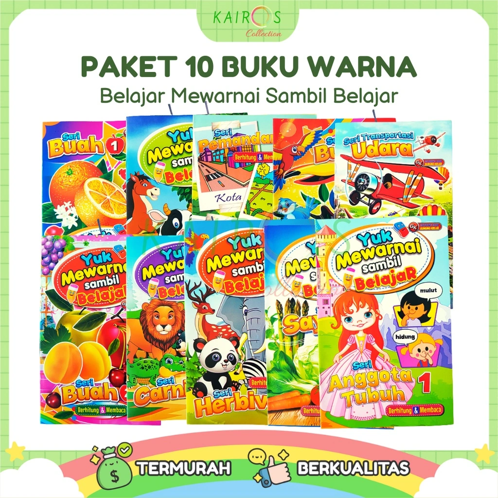 Paket 10 Buku Warna dan Belajar Anak Motif Buah, Sayur, Kendaraan, Binatang