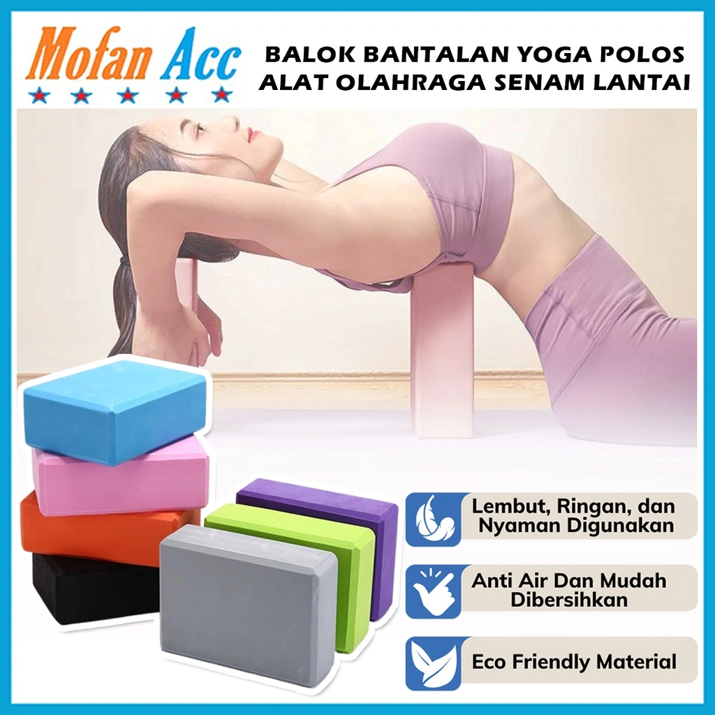 Balok Bantalan Yoga Polos / Brick Block Eva Foam / Bantal Busa Pilates Senam Lantai Berkualitas