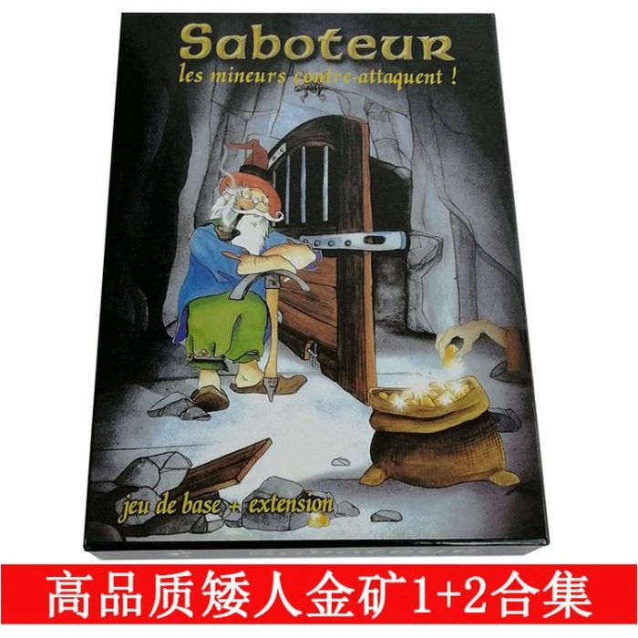 Board Game Saboteur Basic+Expansion