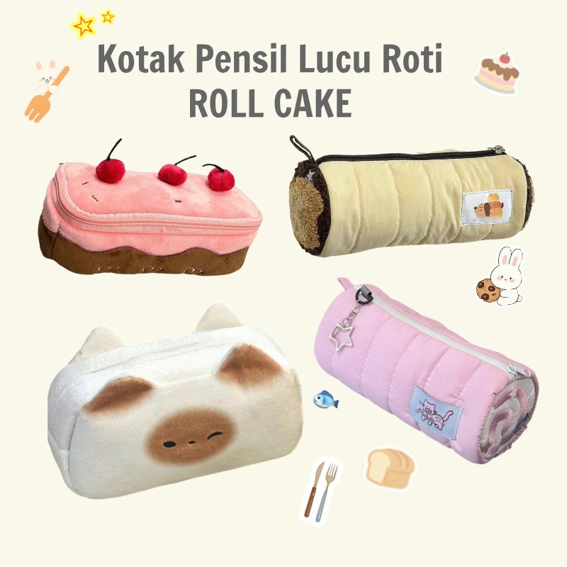 Pencil Case Kotak Lucu Karakter Roti Toast Hamburger Roll Cake Cherry Pensil Sekolah Aesthetic Cute 3D Tempat Pensil Kue Ceri