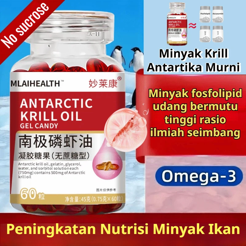 [Beli 1 gratis 1 ] ORIGIINAL- Minyak Krill Antartika (60 Kapsul)  Astaxanthin Alami (Kaya akan Omega 3) Menjaga Kesehatan Kardiovaskular Minyak Krill Laut Dalam Suplemen Makanan Alami