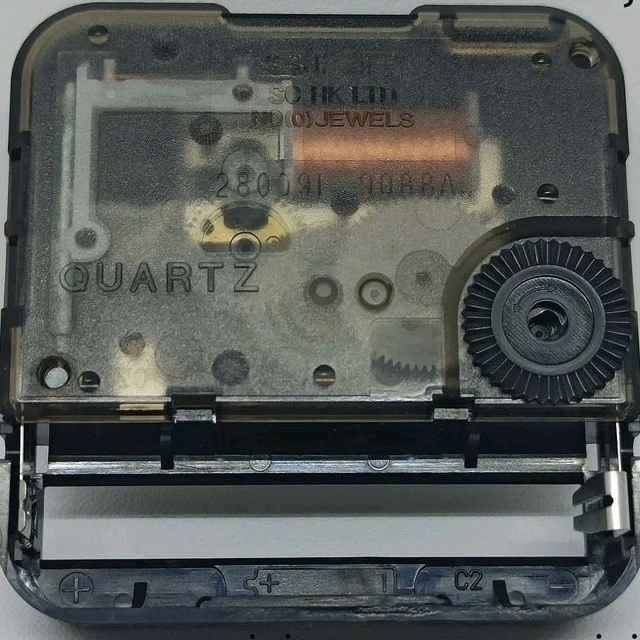 Mesin Jam Dinding SKP Seiko 28009 original