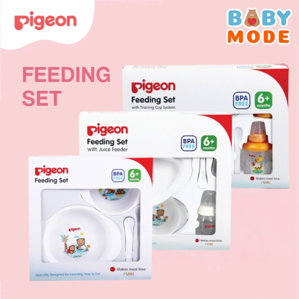 PIGEON Feeding Set Mini/ Juicer/ Cup | Perlengkapan Peralatan Makan Kado Gift Box Bayi Anak Lahiran ~BM