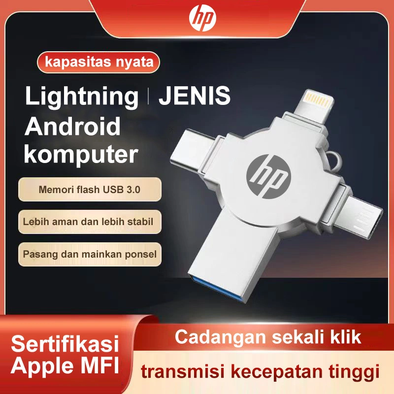 1TB 4 in 1 OTG Flash Drive Metal High Speed USB3.0 U Disk Pendrive for Android IP