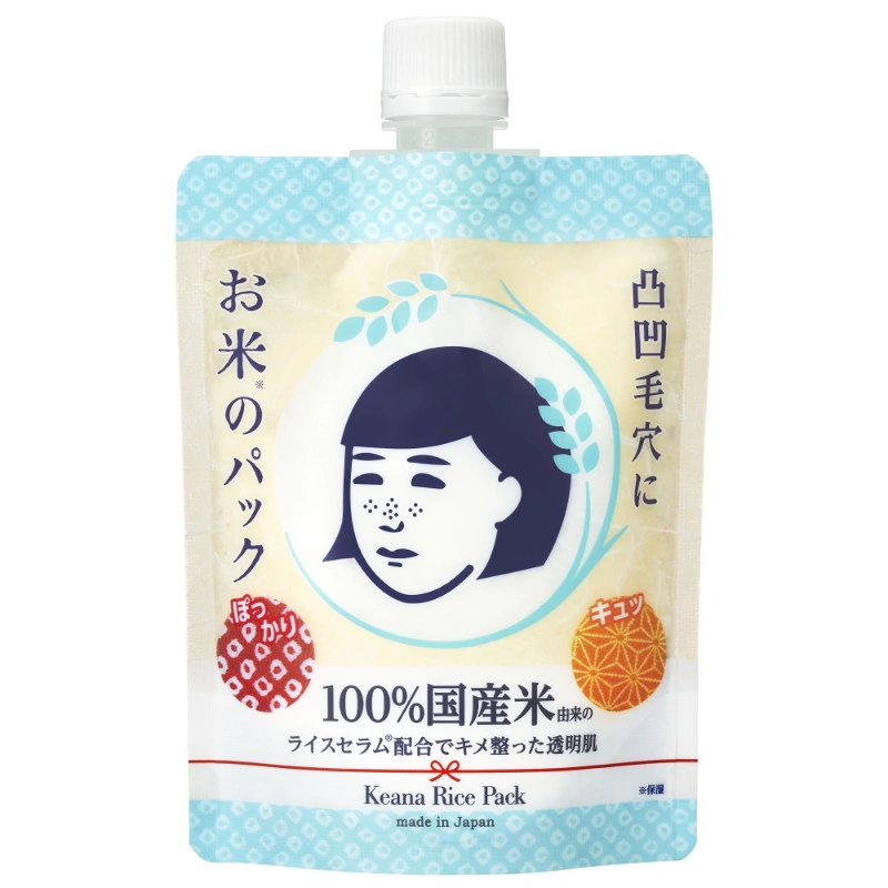 KEANA Rice Pack, Size - 170gr, 
