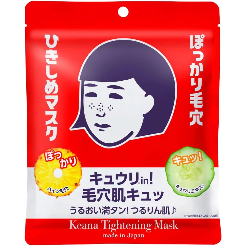 Keana Nadeshiko Tightening Mask, Size - 10 Sheet