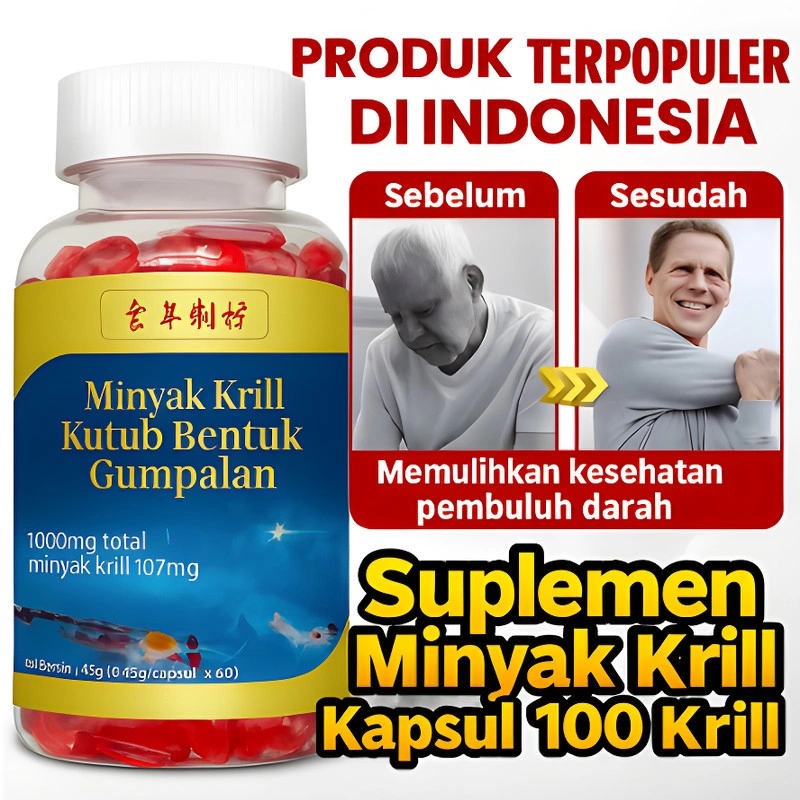 KAPAL GRATIS! 60 Kapsul Kapsul Minyak Krill Antartika Suplemen Astaxanthin Permen Gel Natural Astaxanthin Omega 3 - For Brain, Heart, Joint, Skin Immune Support Dietary Supplement