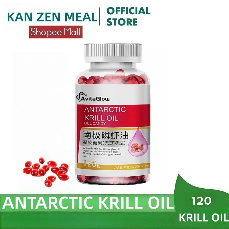 KAN ZEN MEAL Antarctic Krill Oil 120 Astaxanthin Capsules Astaxanthin Capsules for Omega 3 Natural Healthy Fish Oil Capsules Improve Blood Circulation Cardiovascular Improvement