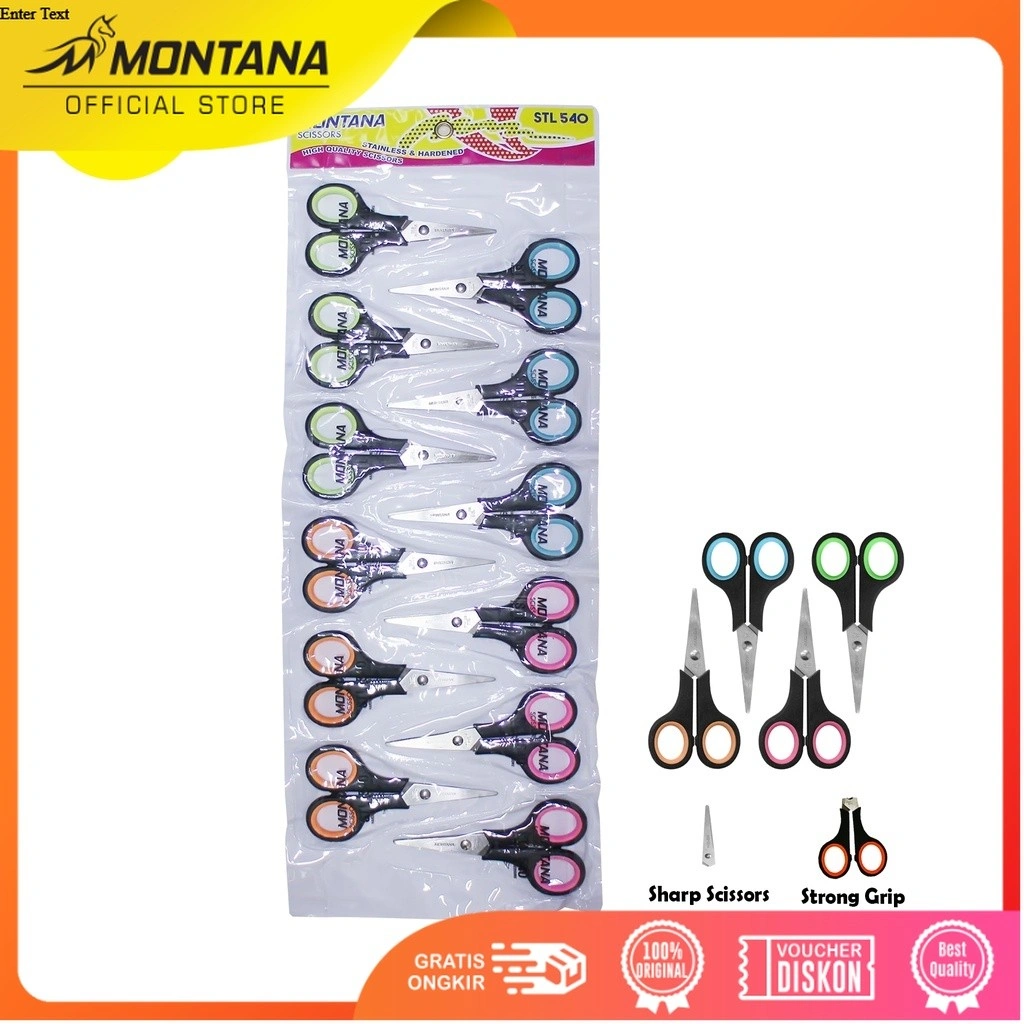 MONTANA Scissors Gunting Stainless Steel 12 Cm High Quality Kuat Tajam Anti Karat STL-540/Lusin
