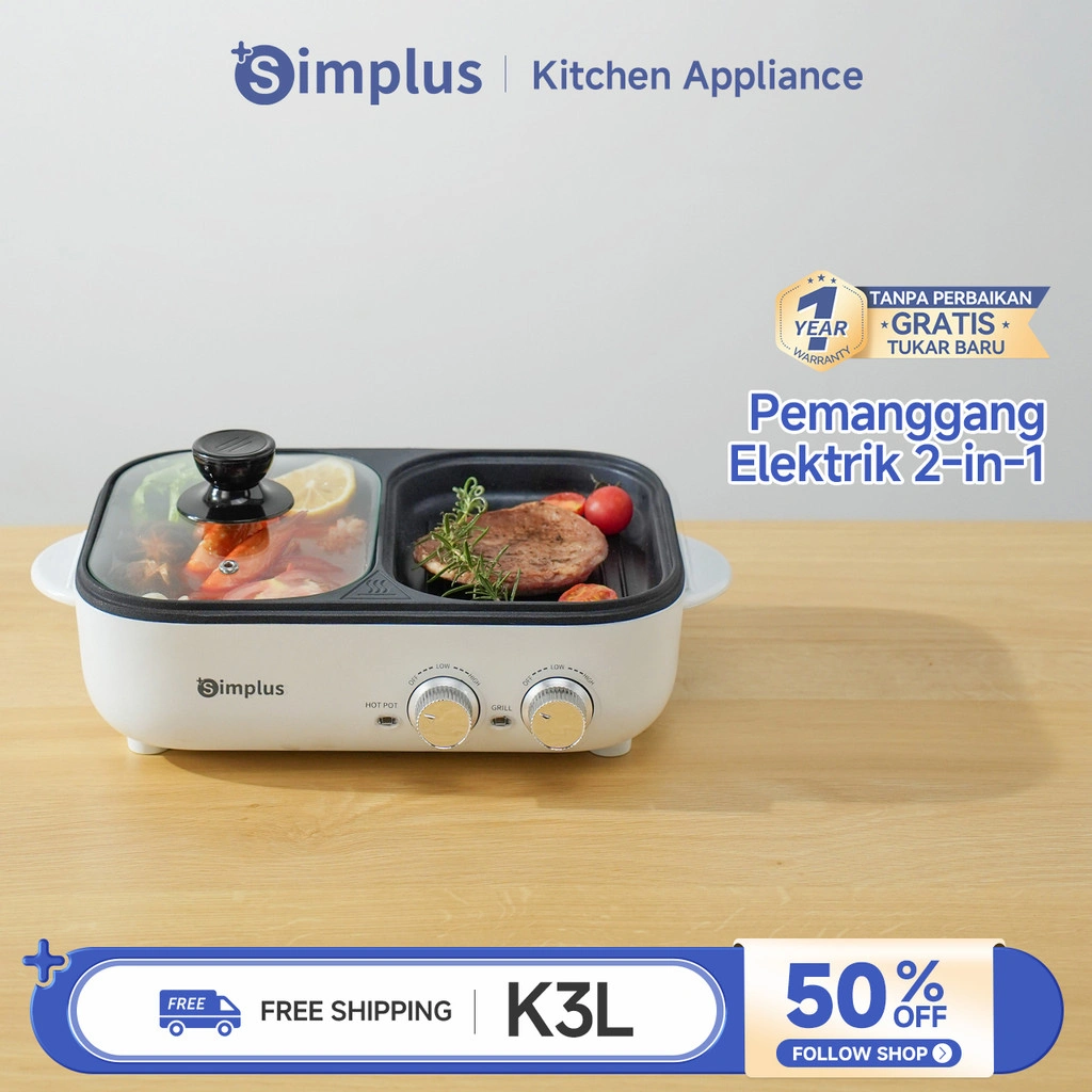 Simplus Pemanggang Elektrik Multifungsi 2in1 Panggang Goreng Hotpot BBQ