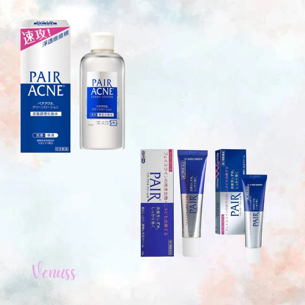 lion pair acne cream 14g | 24g | lion pair clear lotion 160ml | LIONPAIR